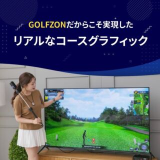 【未使用】　GOLFZON WAVE PLAY シミュレーションゴルフ Amazon | [GOLFZON] ゴルフゾン正規品 本格家庭用ゴルフ