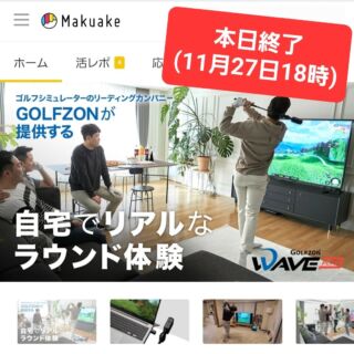 GOLFZON WAVE PLAY